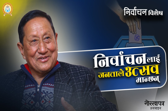 मतदान गर्न नागरिक आतुर देखिएका छन्