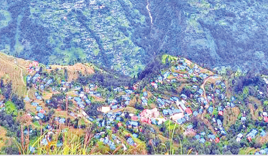 समावेशीकरणको दिशामा नयाँ फड्को : गोरखापत्रद्वारा प्रकाशित कुलुङ भाषा