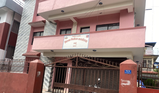 एनपिएलः चितवन टस जितेर ब्याटिङमा