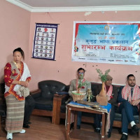 विपक्षीको अवरोधपछि संसद् बैठक आइतबारसम्मका लागि स्थगित