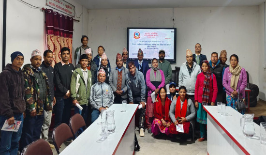 प्रहरीद्वारा हिमाली सीमाको अनुगमन