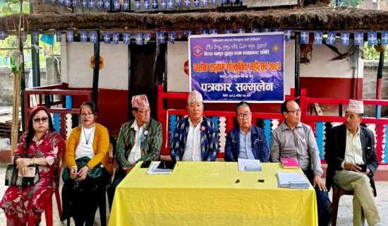 चासोक तङ्नाम १८ गतेबाट