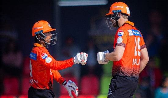 एनपिएल : चितवनद्वारा जनकपुरलाई १७७ रनको लक्ष्य