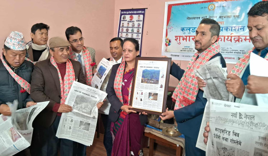 जिसस बाराको प्रमुख र उपप्रमुखमा एमाले विजयी