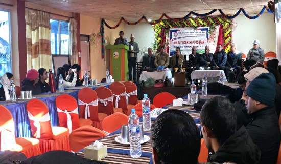 नतिजा सुधार गर्न शिक्षकलाई तालिम