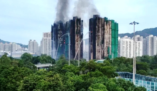 हङकङ आगलागी छानबिनमा ‘स्वतन्त्र समिति’ गठन