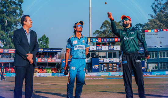 एनपिएल : पोखराविरुद्ध कर्णाली फिल्डिङमा