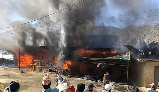 मार्तडीमा आगलागी हुँदा दुई करोड बढीको क्षति