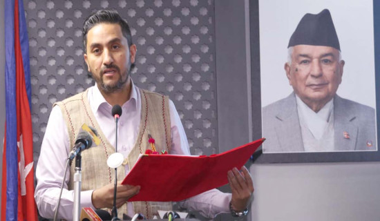 समाजवाद सजाउने सोच र शैली