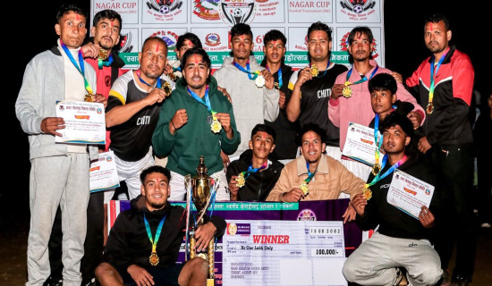 बेँसीसहर ११ लाई नगर कप उपाधि