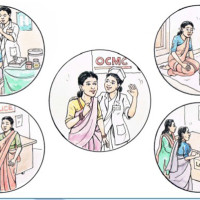 एम्बुलेन्स र शववाहनको विवरण  उपलब्ध गराउन स्वास्थ्य मन्त्रालयको आग्रह