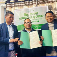 मधेस प्रदेशका मुख्यमन्त्री यादवले बुधबार विश्वासको मत लिने