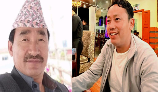 ज्येष्ठ नागरिकको सम्मान