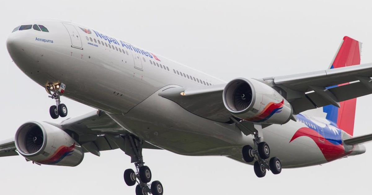 वाइडबडी खरिद मुद्दामा पुनरावेदन