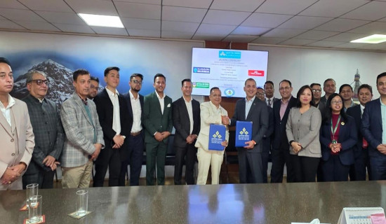 भ्रष्टाचार निवारणमा सरकार दृढ : प्रधानमन्त्री