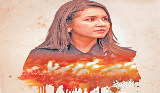 जेनजी आन्दोलन र नारी सशक्तीकरण ‘बिगुल’