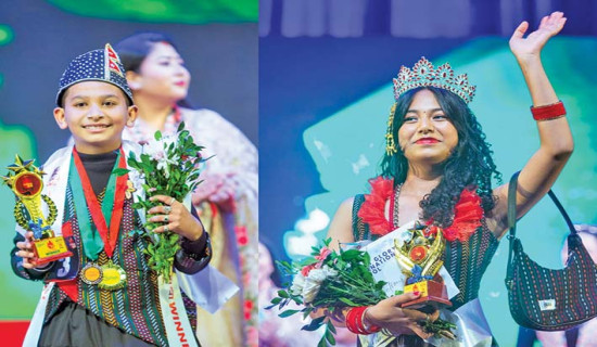 अनुसिया र निर्वेश विजेता