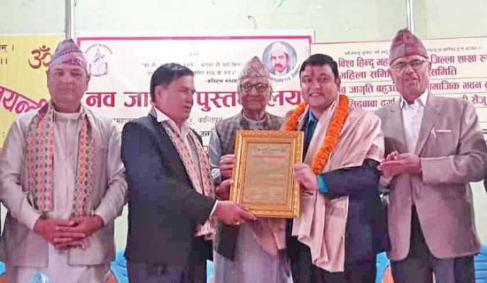 ई–रिक्सा व्यवस्थापन गरिँदै