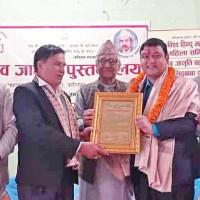 पन्ध्र वर्षमा खुल्ने भयो टेन्डर