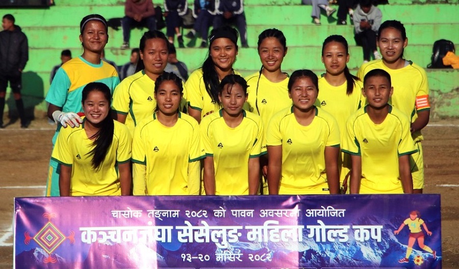 सेसेलुङ महिला गोल्डकपको सेमिफाइनल समीकरण पूरा