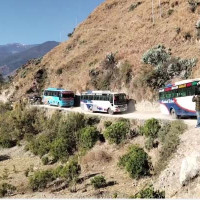 जेनजी सहिद दिवस