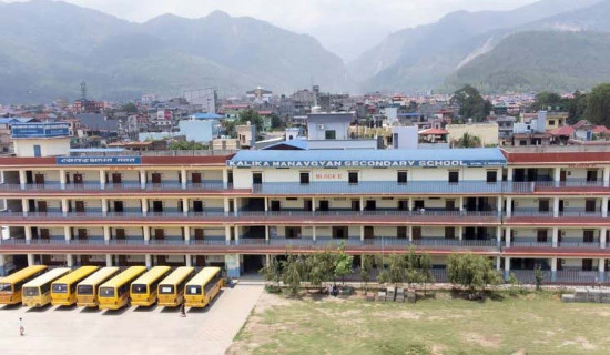 सामुदायिक विद्यालयको नतिजा उत्कृष्ट