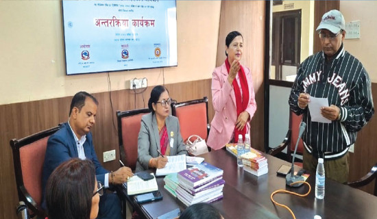 ‘वन सम्पदालाई करको दायरामा समेट्नु पर्छ’