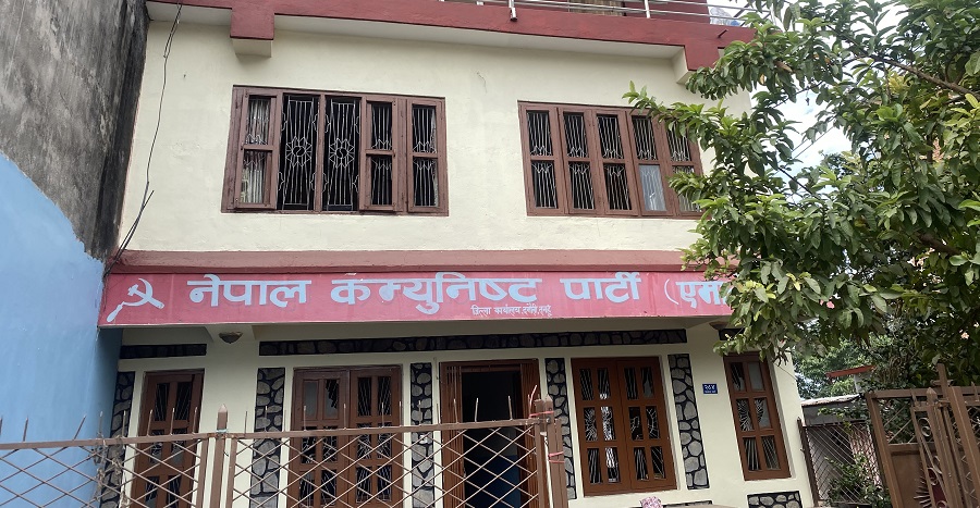 तनहुँ १ मा केन्द्रीय नेताको सहमतिपछि टुङ्गियो प्रतिनिधि