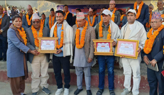 मुआब्जा माग गर्दै बजार बन्द