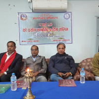 इन्टरनेट  यसरी बनाउ  सुरक्षित