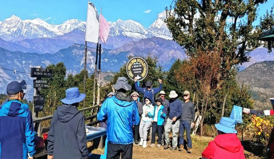 करबाकेली इको ट्रेकको आकर्षण बन्दै आलडाँडा