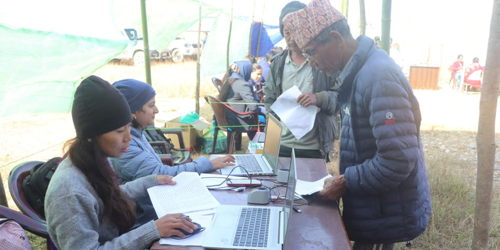 ग्रामीण बस्तीका नागरिकलाई घुम्ती शिविर सेवा