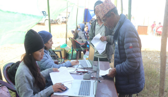 एआईको दुरुपयोग बढेको प्रति चिन्ता व्यक्त