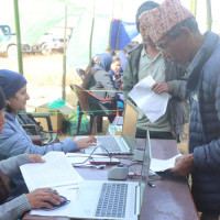 जाडोयाम ‘स्वास्थ्य समस्या कस्ता ?’