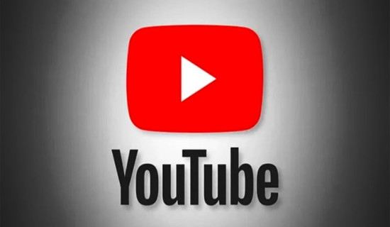 इन्टरनेट  यसरी बनाउ  सुरक्षित