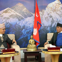 मिलन र डकेन्द्रलाई लेखा कार्यालयको स्पष्टीकरण