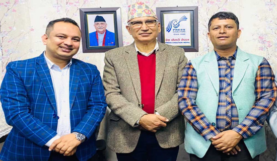 प्रधानमन्त्री प्रचण्डलाई विश्वासको मत प्राप्त, पक्षमा १५७ मत