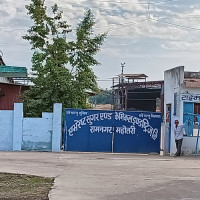 कृषक आन्दोलनले चिनी मिल सञ्चालनमा ढिलाइ