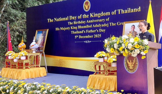 नेपालको विकास प्रयासमा सक्दो सहयोग गर्ने थाइल्यान्डको प्रतिबद्धता