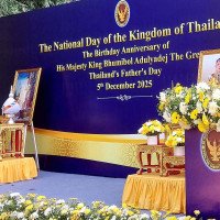 प्रधानमन्त्री प्रचण्डलाई विश्वासको मत प्राप्त, पक्षमा १५७ मत