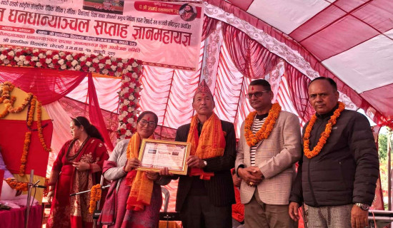 इन्डोनेशियामा बाढी र पहिरोबाट मृत्यु हुनेको सङ्ख्या ८११ पुग्यो