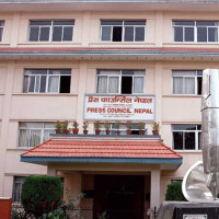 वस्तु आयत र निर्यात खुम्चियो