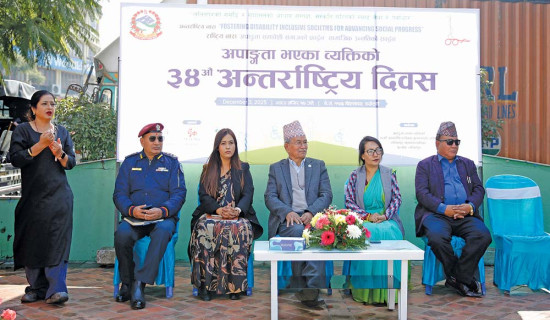 हाम्रा पर्वले नेपाललाई विविधतामा एकता चिनाउने अवसर प्रदान गर्दै आएका छन्ः उपराष्ट्रपति यादव