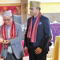 प्रभु म्यानेजमेन्टका पाँच जनालाई मुद्दा