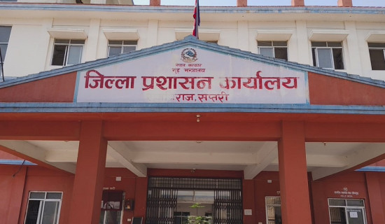 अवैध विदेशी प्रवेश रोक्न सीमानाकामा विशेष निगरानी