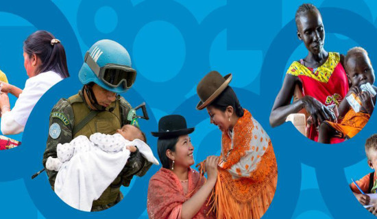 आज अन्तरराष्ट्रिय बैंक दिवस, एकपक्षीय दबाबविरुद्धको अन्तरराष्ट्रिय दिवस पनि आजै