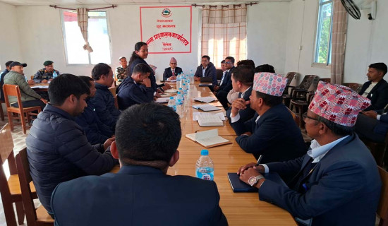 शिक्षामा मनोवृत्तिगत चुनौती