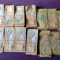 हानिनोक्सानी कोषबाट क्षतिपूर्ति लिन प्रस्ताव आह्वान