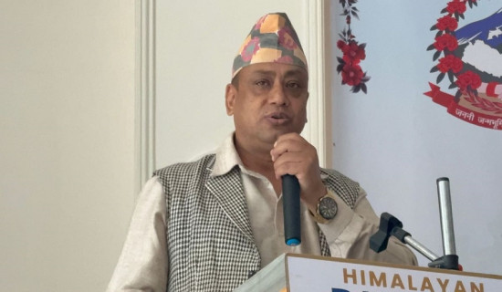 जातजातिका संस्कृतिको संरक्षण गर्नुपर्छः मुख्यमन्त्री बानियाँ