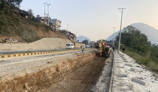 जातजातिका संस्कृतिको संरक्षण गर्नुपर्छः मुख्यमन्त्री बानियाँ